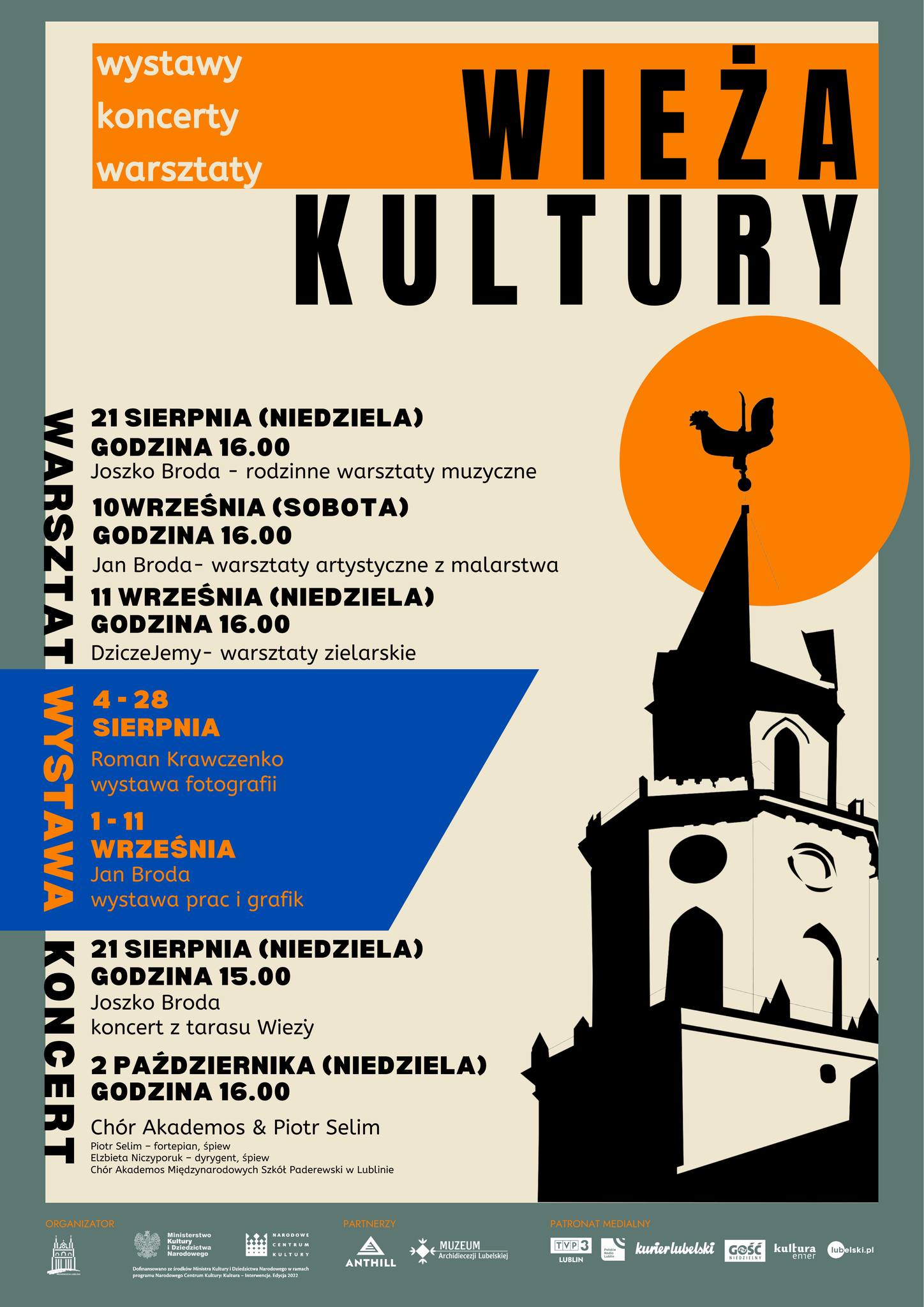 2022.10.02 Wieza Trynitarska