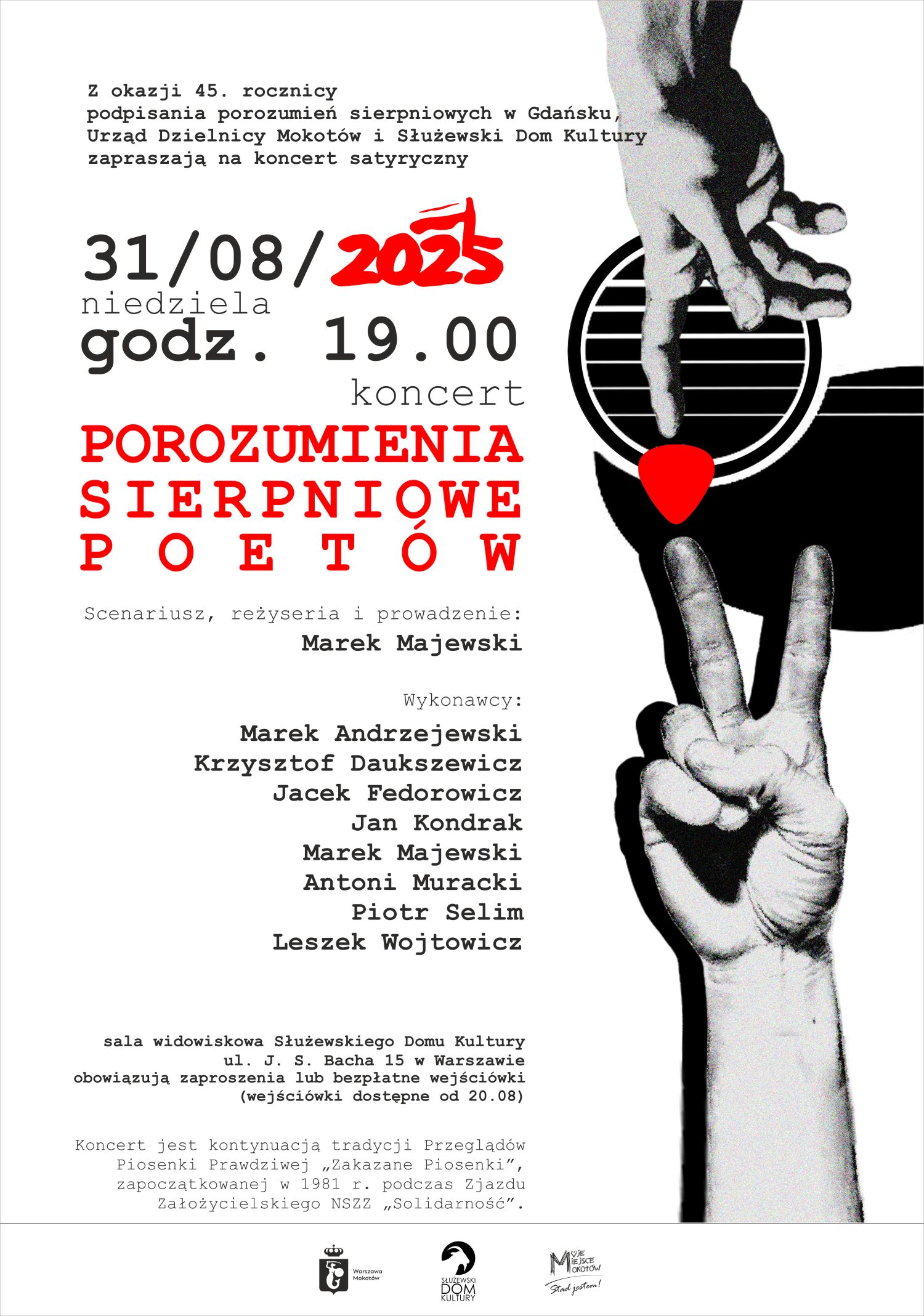 2025.08.30 Warszawa